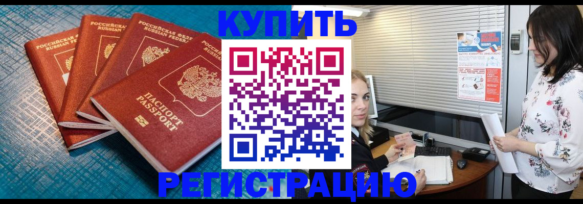 форма 3 в Алатыре